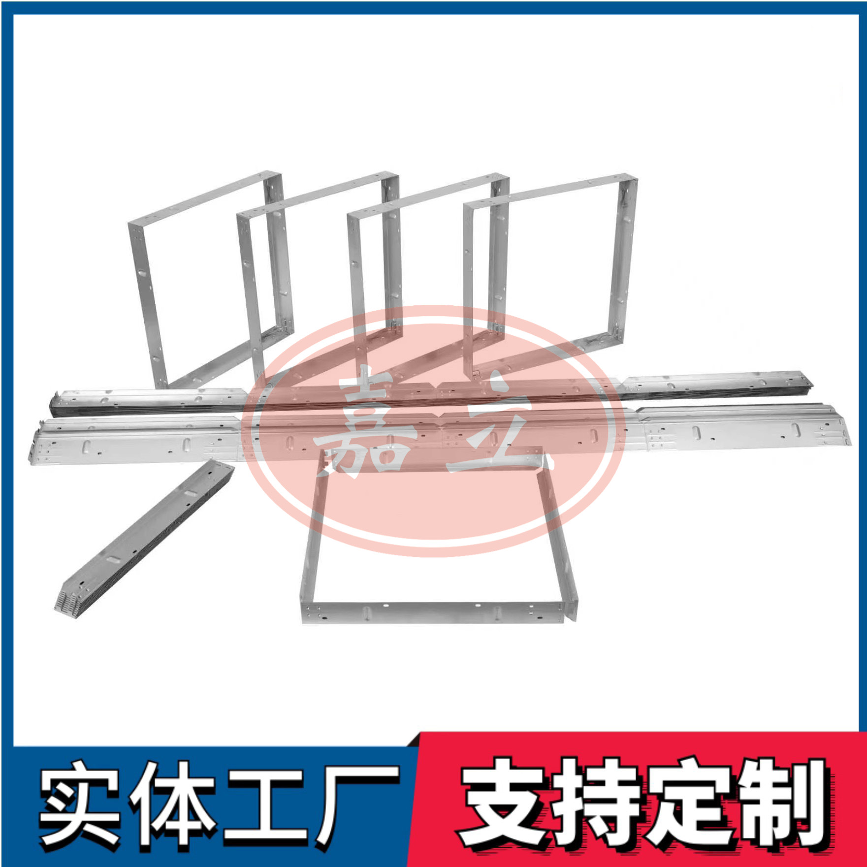 吐鲁番过滤器安装固定框架